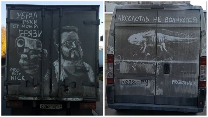 Фотография: 35 крутых рисунков на грязных грузовиках от художника Никиты Голубева ака Pro Boy Nick №1 - BigPicture.ru