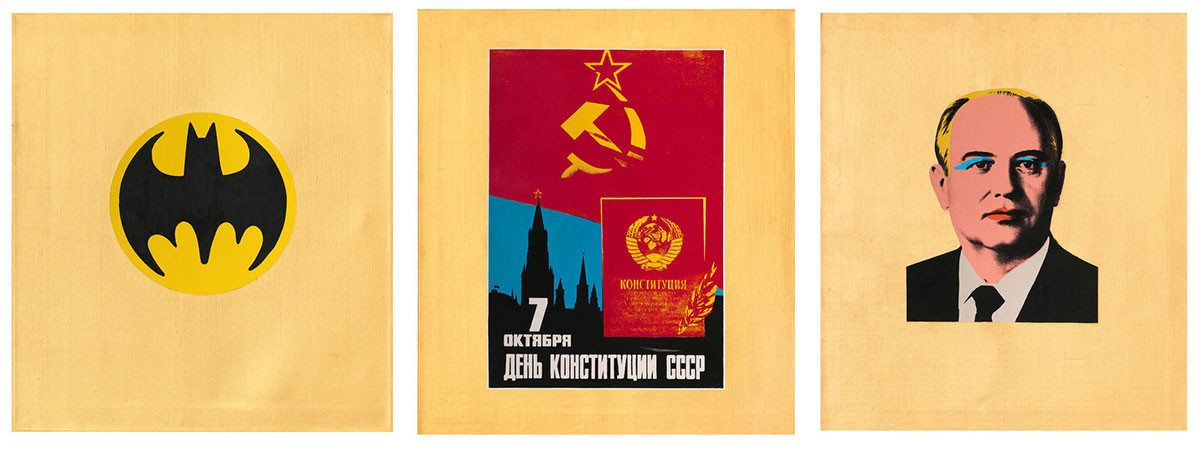 Фотография: От Ленина до Путина: как современное искусство изображает российских лидеров №12 - BigPicture.ru