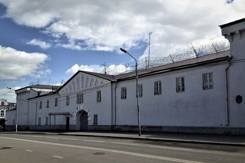 фото уникальных тюрем России
