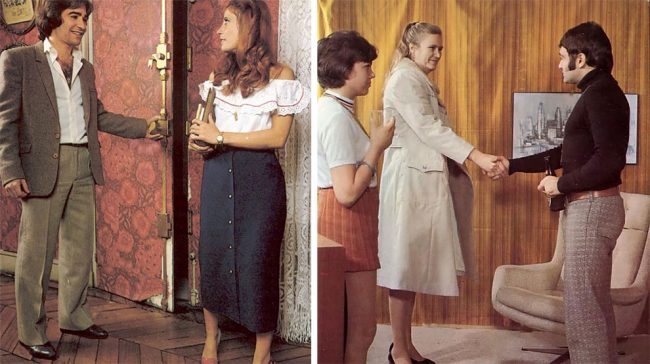 Фотография: Порно мода из журналов для взрослых 80-х и 90-х годов №45 - BigPicture.ru