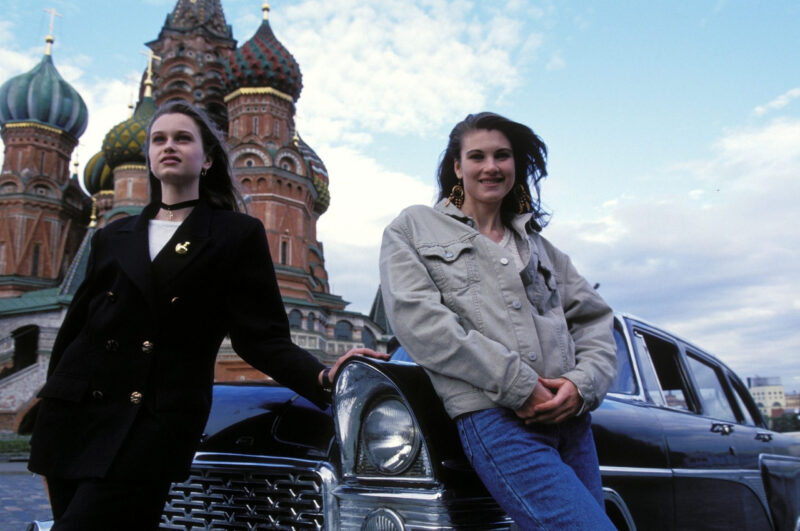 Сексуальная жизнь москвичей в удалые 90-е годы
