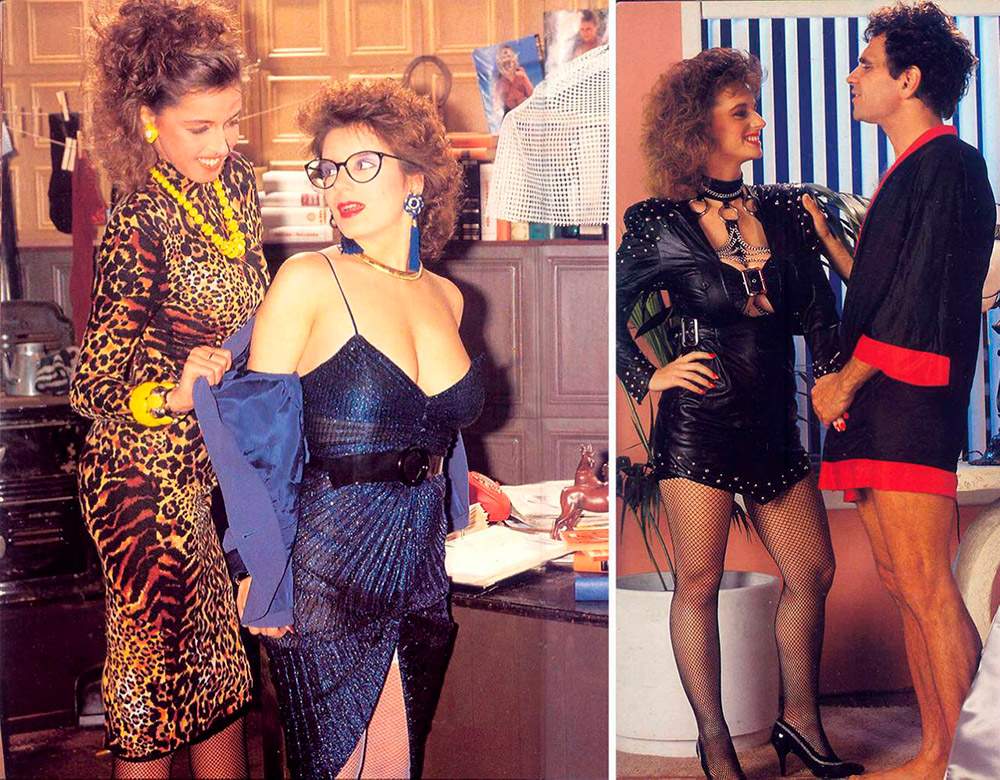Фотография: Порно мода из журналов для взрослых 80-х и 90-х годов №9 - BigPicture.ru
