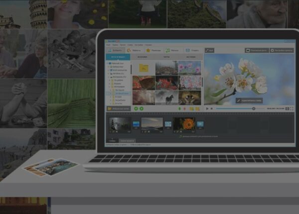 Многофункциональная программа fotoshow-pro.ru позволяет создавать ролики любой сложности
