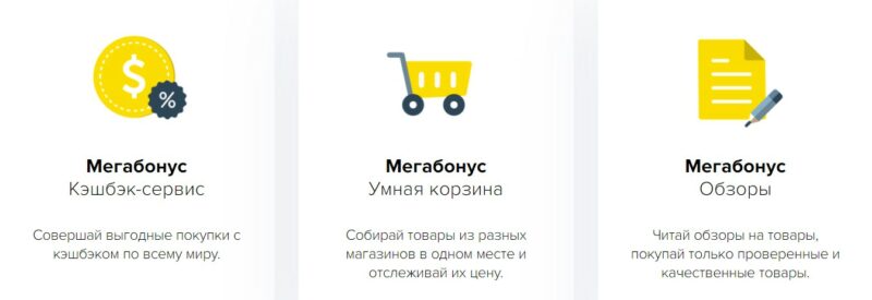 Фотография: Отслеживание посылок из популярного магазина AliExpress: как сэкономить время и деньги №1 - BigPicture.ru