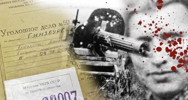 Охота на Тоньку-пулеметчицу: как нацистского палача в юбке настигла расплата