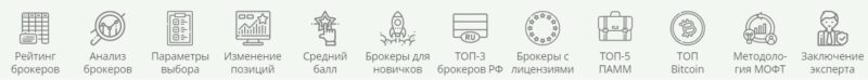 Фотография: Тематический форум Форекс: обсуждение и оперативная информация о ситуации на рынке №2 - BigPicture.ru