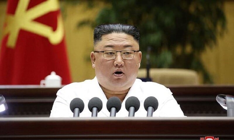 Фотография: Ким Чен Ын заявил, что в Северной Корее может начаться масштабный голод №1 - BigPicture.ru