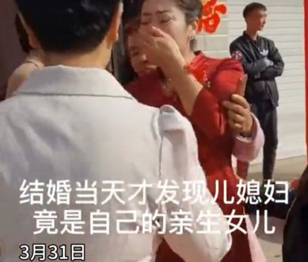 Фотография: На свадьбе в Китае мать жениха узнала в невесте свою потерянную дочь №3 - BigPicture.ru