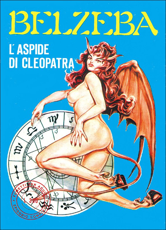 Фотография: Фуметти – итальянские эротические комиксы с элементами мистики и… треша №5 - BigPicture.ru