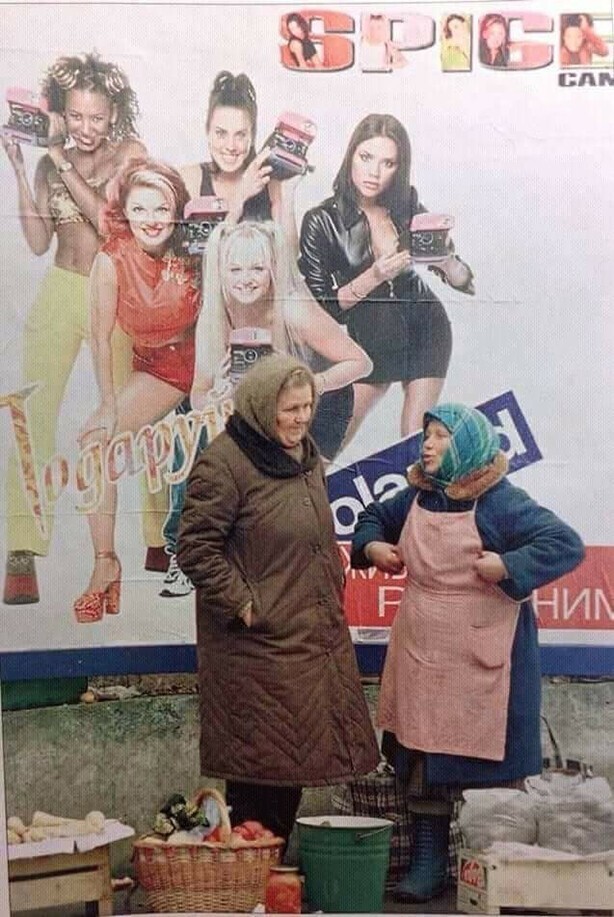 Фотография: Период распада: 40 фото из 90-х, которые вызовут смешанные чувства №9 - BigPicture.ru