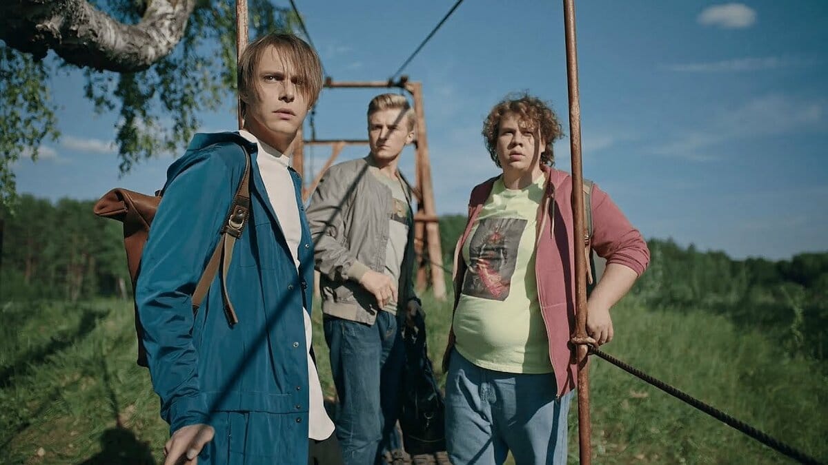 Фотография: Жуки, Чикатило и еще 6 новых российских сериалов, которые можно посмотреть онлайн №5 - BigPicture.ru
