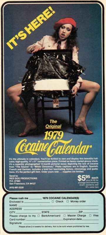 Фотография: Кокаиновый календарь 1979: памятник эпохе, когда 