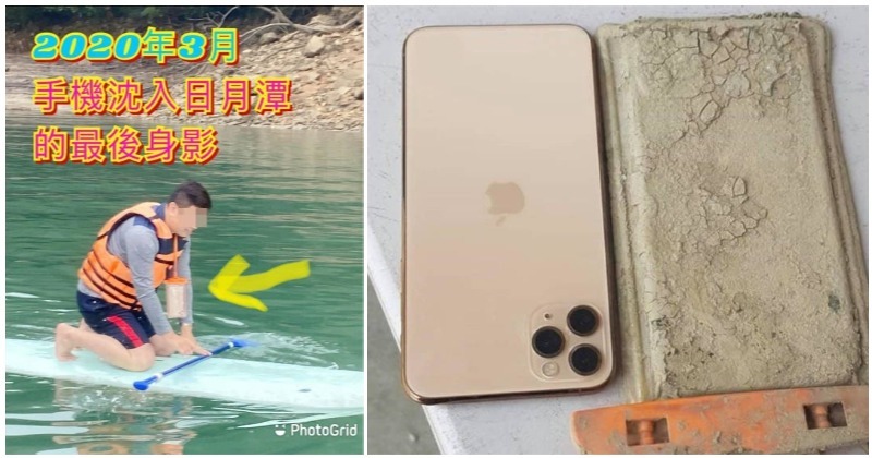 iPhone 11, который год пролежал в озере, все еще работает