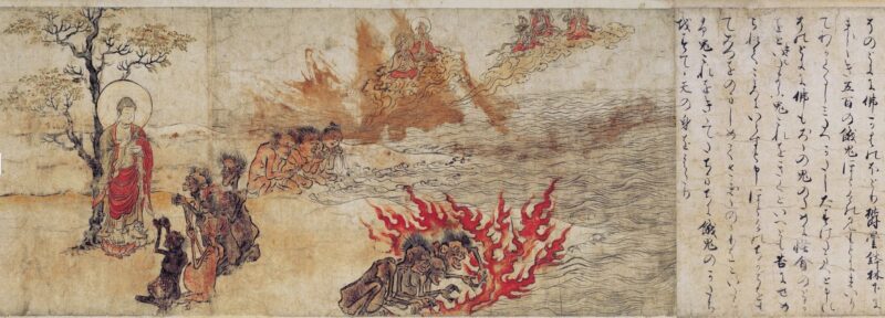 Фотография: Голодные боги хидаругами, или Почему японцы боялись ходить натощак в горы №2 - BigPicture.ru