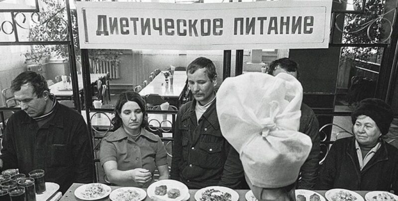 Фотография: Как худели в СССР, или Что такое Институт питания и знаменитый 