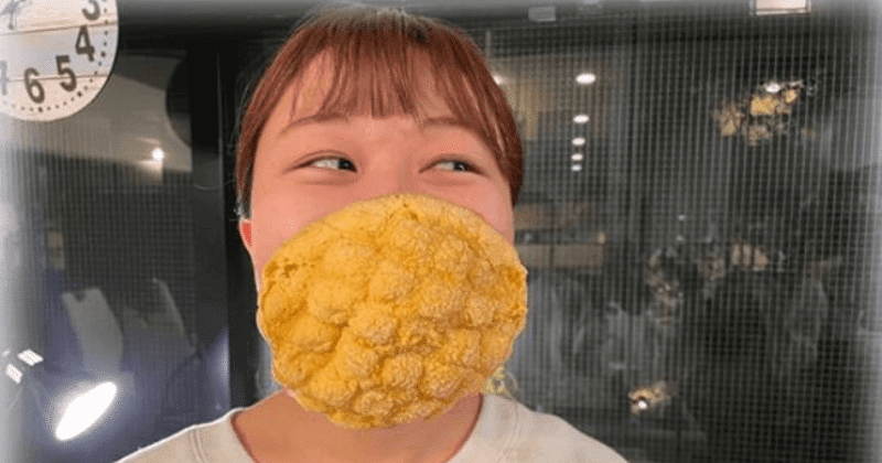 Фотография: В Японии начали выпускать съедобные маски для небрезгливых №3 - BigPicture.ru
