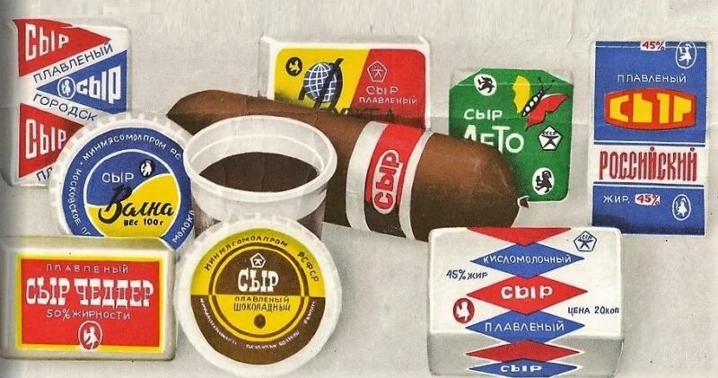 Фотография: 6 вкуснейших продуктов из СССР, которые в наши дни уже не те №4 - BigPicture.ru