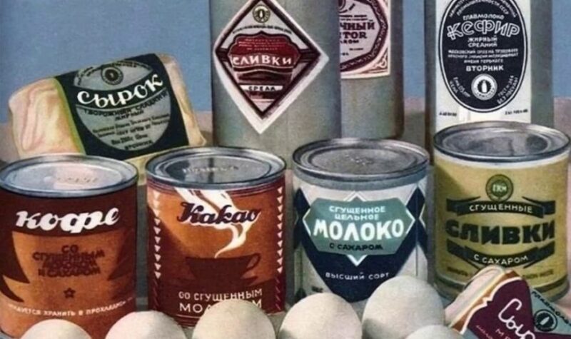 Фотография: 6 вкуснейших продуктов из СССР, которые в наши дни уже не те №2 - BigPicture.ru