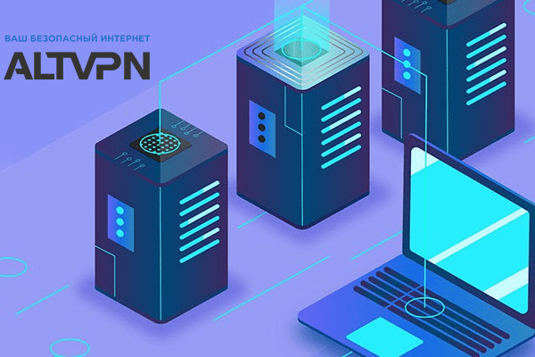 Выгодные условия использования стабильного VPN: какие возможности и преимущества оценит юзер