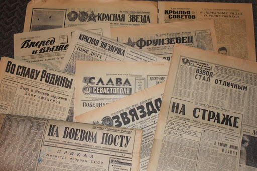 Фотография: Почему советские люди читали в туалете №2 - BigPicture.ru