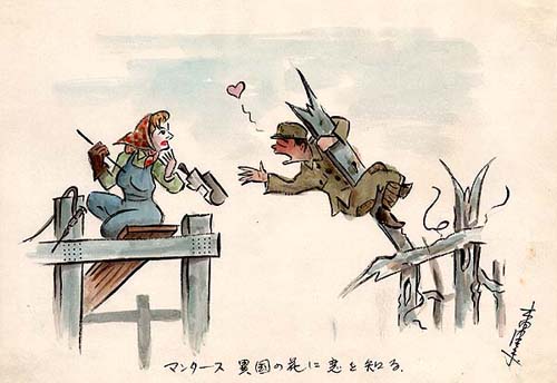 Фотография: Что говорили японские военнопленные о русских женщинах №10 - BigPicture.ru