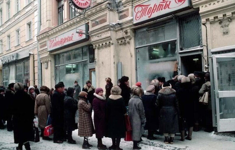 Фотография: Как в СССР в столицу за продуктами ездили №8 - BigPicture.ru