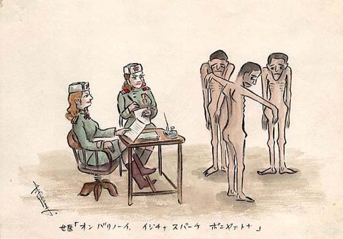 Фотография: Что говорили японские военнопленные о русских женщинах №2 - BigPicture.ru
