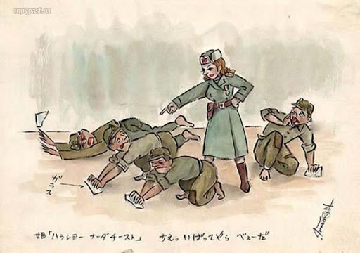 Фотография: Что говорили японские военнопленные о русских женщинах №3 - BigPicture.ru
