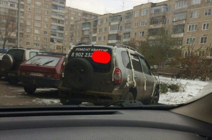 Фотография: 20 примеров коварной мести за неправильную парковку №6 - BigPicture.ru