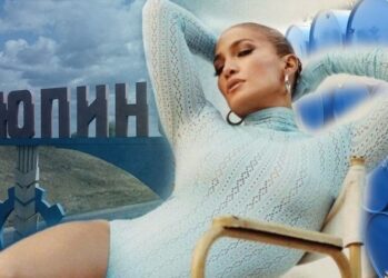 7 вещей, о которых все наслышаны, но никто не видел: попа Джей Ло, баррель и еще кое-что