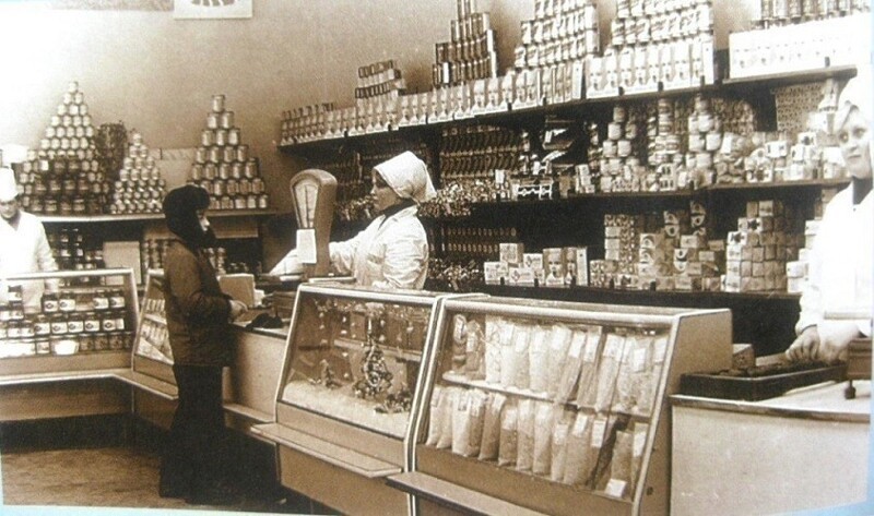 Фотография: Как в СССР в столицу за продуктами ездили №9 - BigPicture.ru