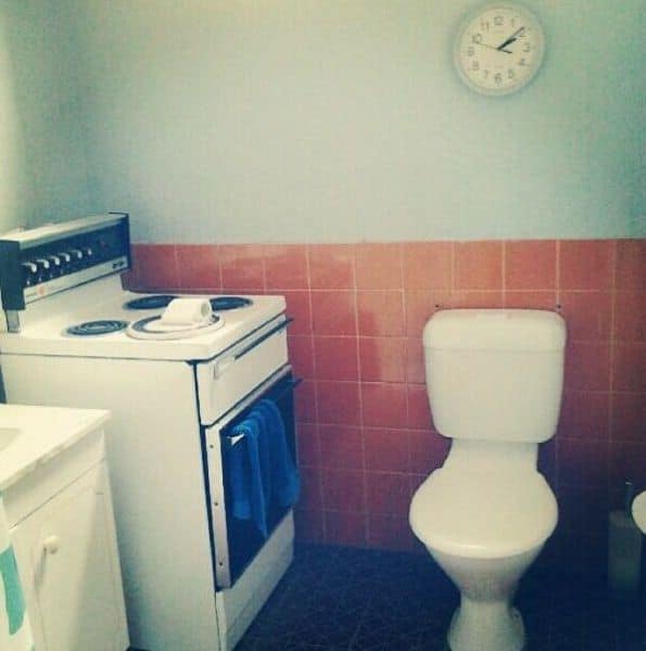 Фотография: 22 самых странных предмета, которые обнаружили в ванной комнате №11 - BigPicture.ru