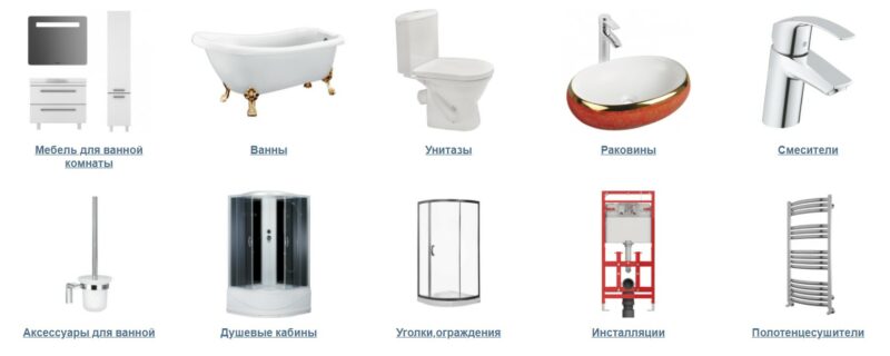 Фотография: Как выбрать раковину над стиральной машиной №1 - BigPicture.ru