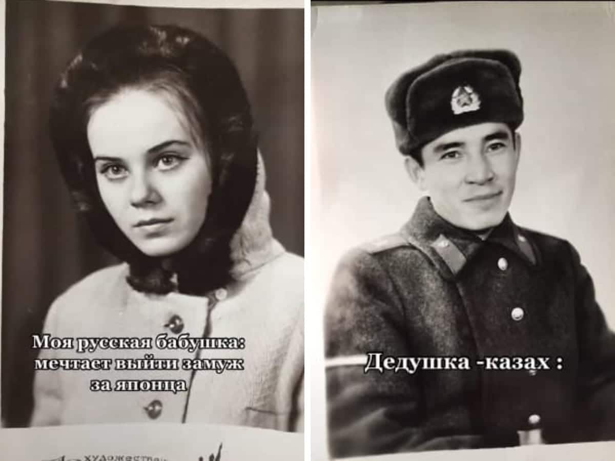 Фотография: 22 невероятно романтичных истории знакомства в новом флешмобе в TikTok №18 - BigPicture.ru