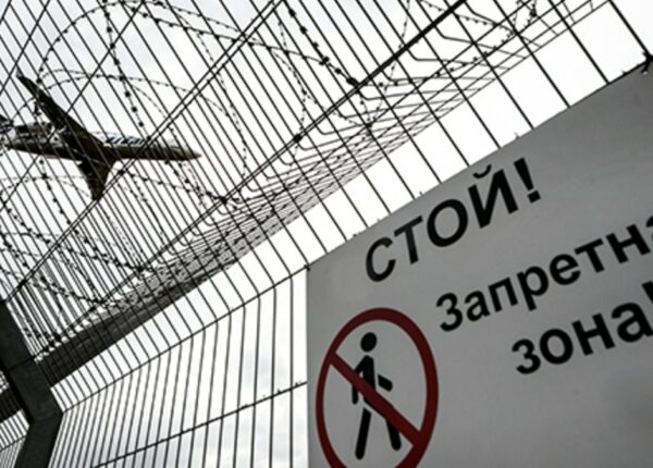 Под грифом «Секретно»: 7 закрытых городов России, о которых мало кто знает