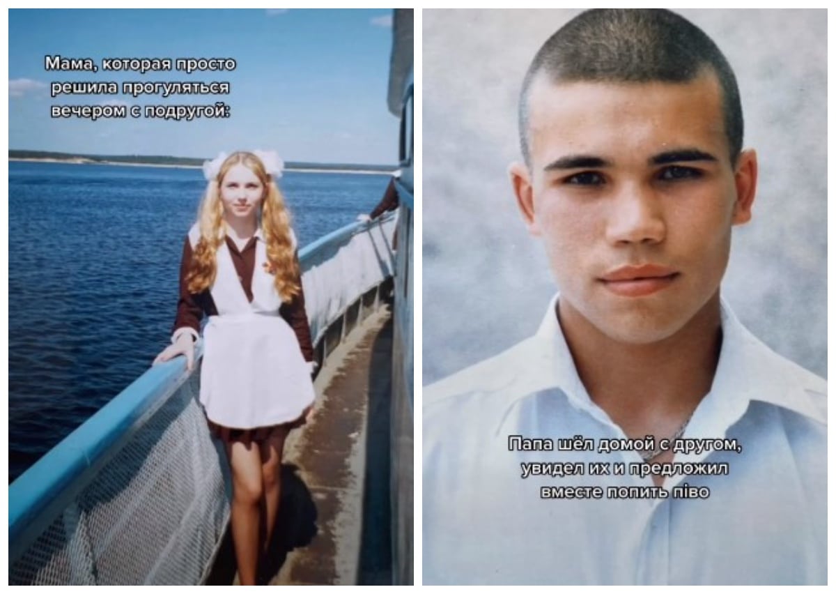 Фотография: 22 невероятно романтичных истории знакомства в новом флешмобе в TikTok №22 - BigPicture.ru