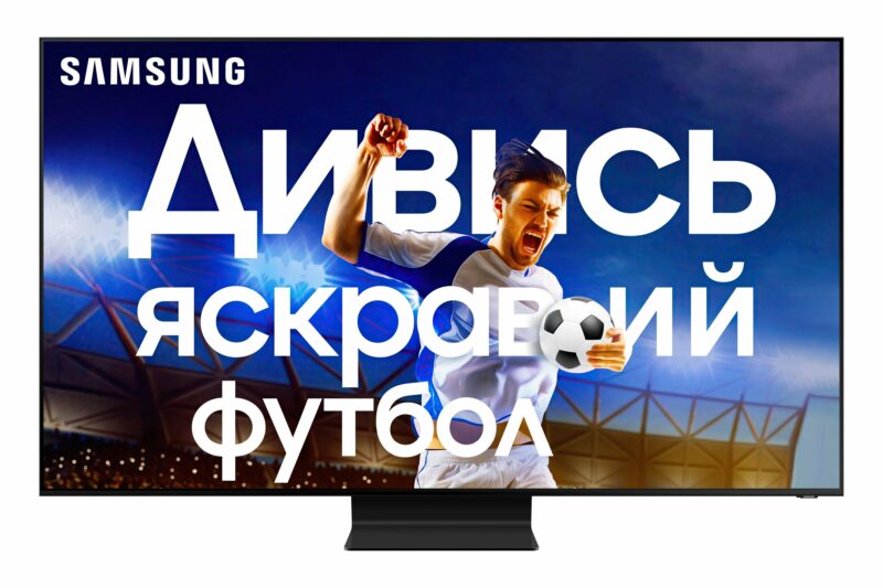Фотография: Чем телевизоры для игр отличаются от обычных моделей №1 - BigPicture.ru