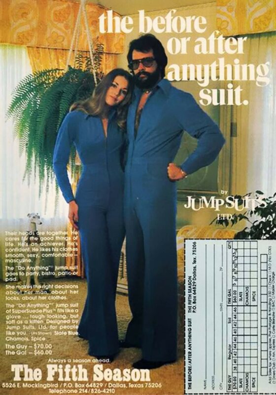 Фотография: Как выглядела мужская мода в 70-е. Надеемся, она никогда не вернется №14 - BigPicture.ru