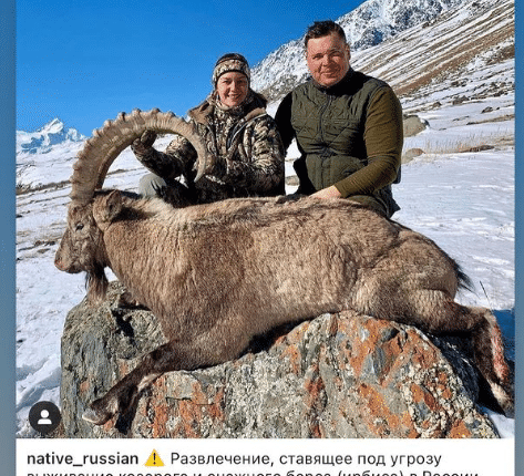 Российская охотница убила козерога и стала объектом ненависти