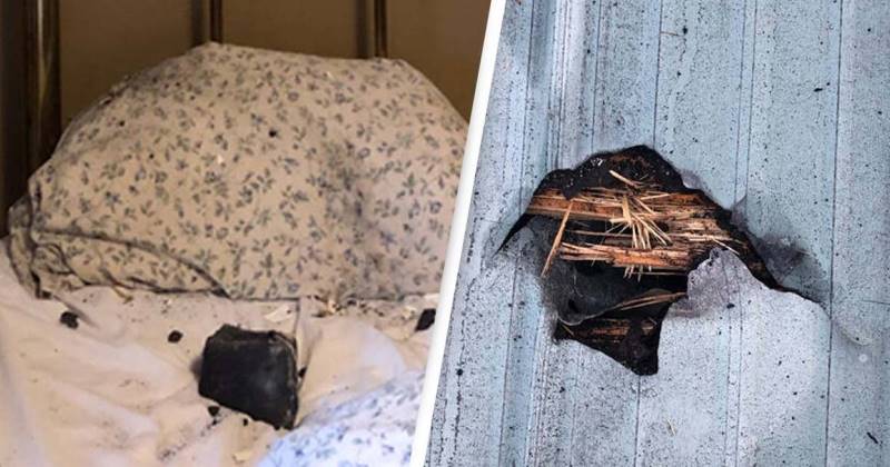 Фотография: Жительницу Канады разбудил метеорит, который упал к ней в кровать №1 - BigPicture.ru
