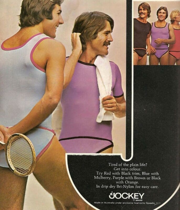 Фотография: Как выглядела мужская мода в 70-е. Надеемся, она никогда не вернется №29 - BigPicture.ru