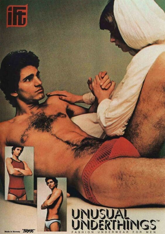 Фотография: Как выглядела мужская мода в 70-е. Надеемся, она никогда не вернется №35 - BigPicture.ru