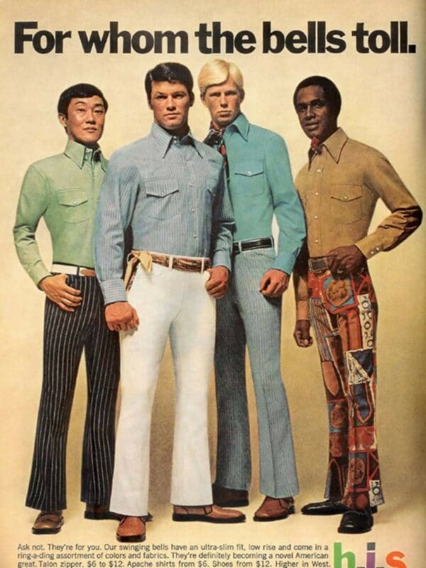 Фотография: Как выглядела мужская мода в 70-е. Надеемся, она никогда не вернется №40 - BigPicture.ru