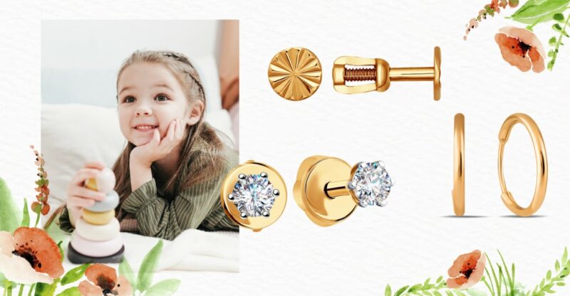 Фотография: Сережки для детей: красоту можно подчеркивать с малых лет №1 - BigPicture.ru