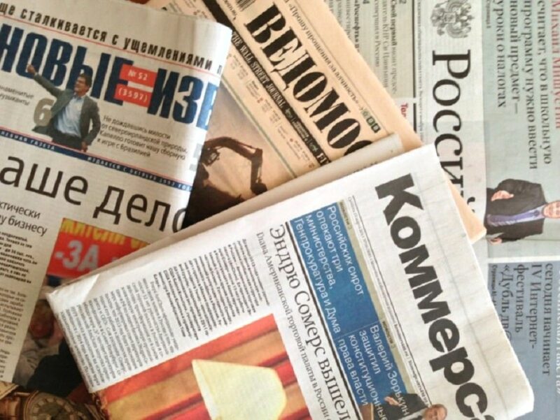 Фотография: Индустрия развлечений и СМИ в России: какие тренды будут актуальны в ближайшем будущем? №1 - BigPicture.ru