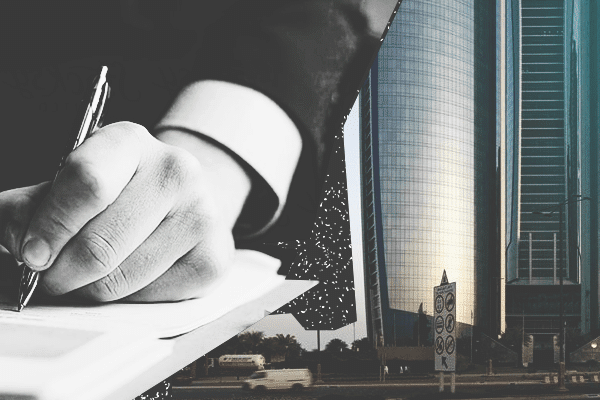 Детальнее про оффшорную компанию в ОАЭ: ответы на вопросы специалистов Dynasty Business Adviser