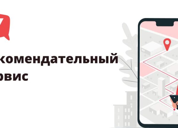 Как не тратить много времени на поиски отзывов