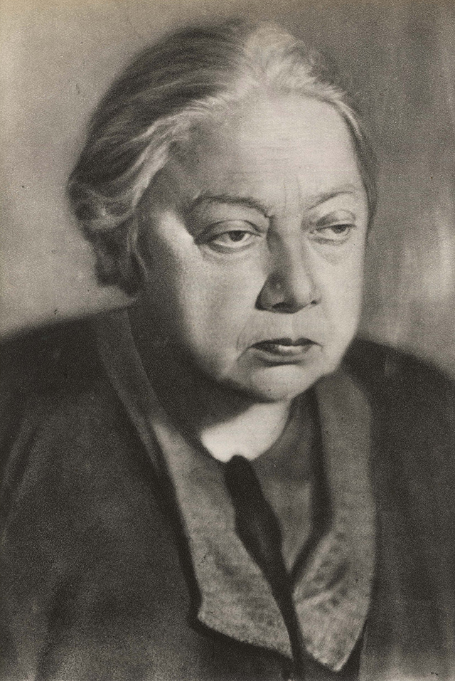 Nadezhda krupskaya