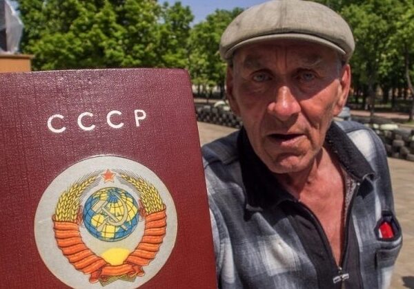Безответная любовь к родине: россиянин остался без наследства из-за паспорта СССР