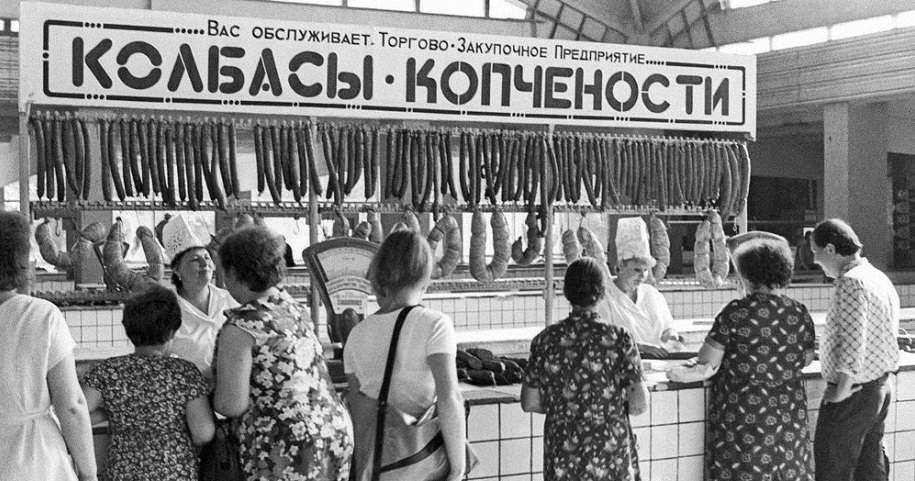 Bigpicture.ru факты об использовании глутамата натрия в СССР